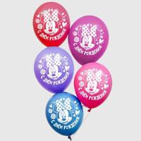 Воздушные шары «С Днем Рождения», Минни Маус, 12"