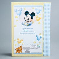 Свидетельство о рождении "Микки малыш", Микки Маус, размер файла 14,2 x 20,5 см Disney (новый формат свидетельства)