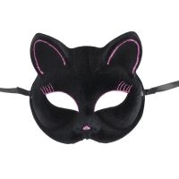 Карнавальная маска "Кошечка", цвета МИКС