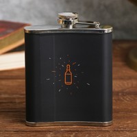 Фляжка "Алкоголь", 210 мл