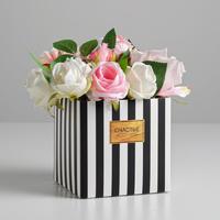 Коробка для цветов с PVC крышкой «Счастье ждет тебя», 12 × 12 × 12 см