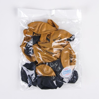 Шар воздушный 12" "Оптимистичный день рождения", 1 ст., 25 шт. МИКС