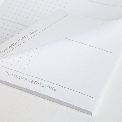 Ежедневник-планинг в тонкой обложке с тиснением"Мечтай.Создавай.Действуй. МРАМОР" А5, 80 листов