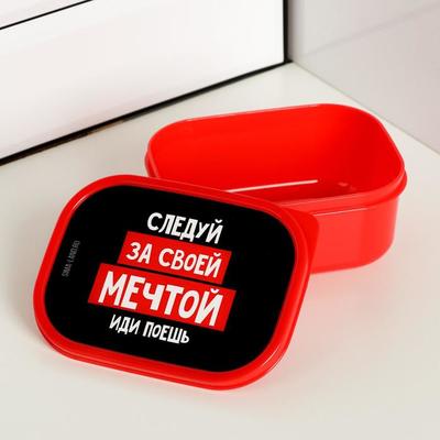 Набор «Вообще, я за ЗОЖ»: термостакан 350 мл, ланч-бокс 500 мл