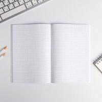 Ежедневник в точку "Смирись. Я женщина" А5, 80 листов