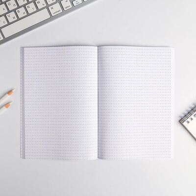 Ежедневник в точку "Смирись. Я женщина" А5, 80 листов