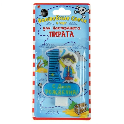 Свеча цифра "1" для мальчика