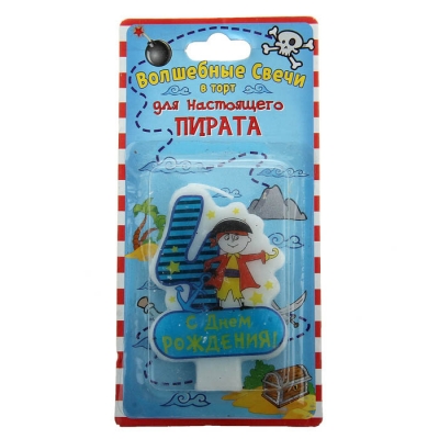Свеча цифра "4" для мальчика