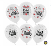 Воздушные шарики "С Новым Годом!" (снежинки и подарки)