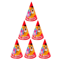 Бумажные колпаки "С днём рождения! Собачка", набор 6 шт., 16 см