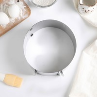 Форма разъёмная для выпечки кексов и тортов с регулировкой размера Доляна, 16-30 см