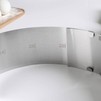 Форма разъёмная для выпечки кексов и тортов с регулировкой размера Доляна, 16-30 см