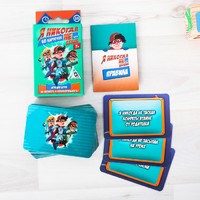 Настольная весёлая игра «Я никогда не … делал», 60 карточек