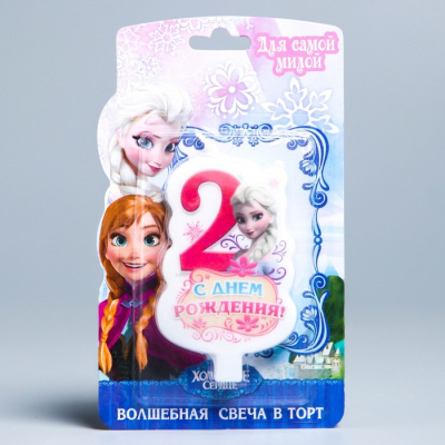 Свеча в торт Дисней "С днем рождения" цифра 2 Холодное сердце
