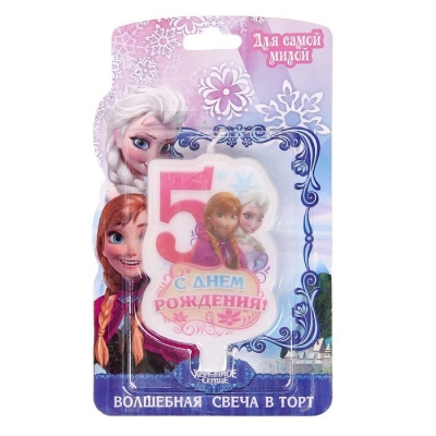Свеча в торт "С днем рождения", цифра 5, Холодное сердце