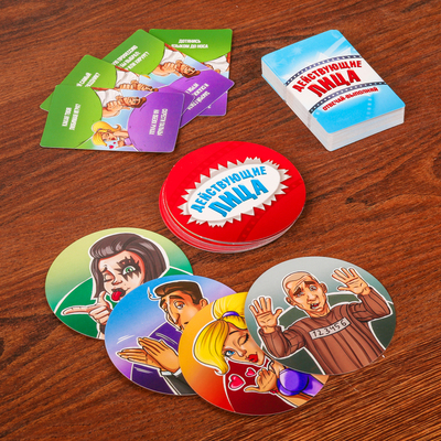 Игра веселая запомни последовательность "Действующие лица"