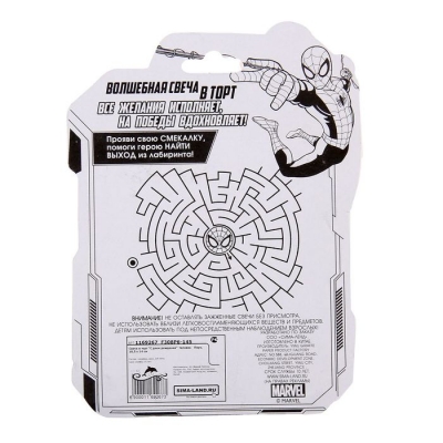 Свеча в торт "С днем рождения", Человек-Паук