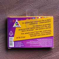 Фанты "Зажигательный девичник"