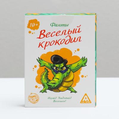 Игра подвижная Фанты «Весёлый Крокодил», 20 карт
