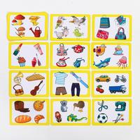 Фанты «Найди лишнее», 20 карт