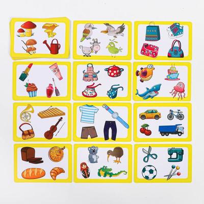 Фанты «Найди лишнее», 20 карт