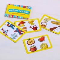 Фанты «Найди лишнее», 20 карт