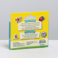 Фанты «Найди лишнее», 20 карт