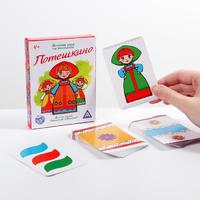 Настольная игра на внимание «Потешкино»