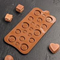 Форма для льда и шоколада Доляна «Пуговки», 22×10,5 см, 19 ячеек, цвет шоколадный