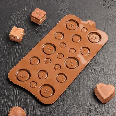 Форма для льда и шоколада Доляна «Пуговки», 22×10,5 см, 19 ячеек, цвет шоколадный