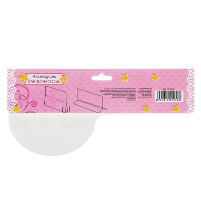 Слово-украшение на стол "1 годик"