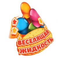 Набор для проведения праздника "С днем рождения!"