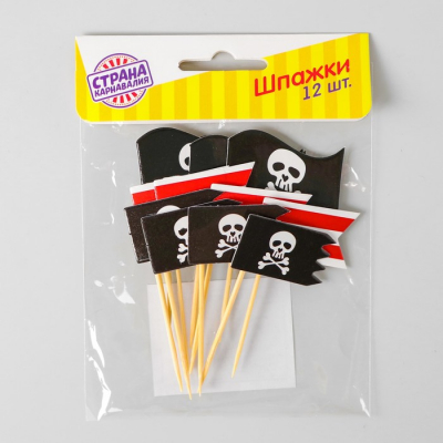 Шпажки «Пират», набор 12 шт.