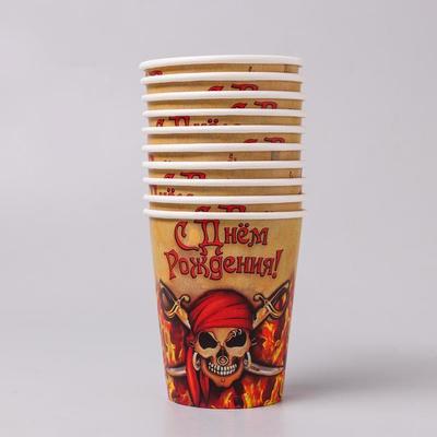 Стакан бумажный «С Днём Рождения!», череп, 250 мл