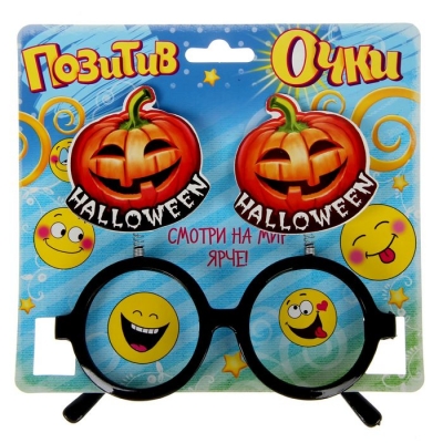 Очки на пружинках "Halloween"