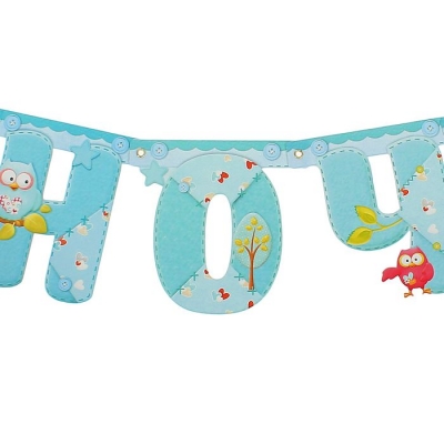 Гирлянда "С рождением сыночка!"