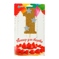 Топпер для торта «1», цвет золотой