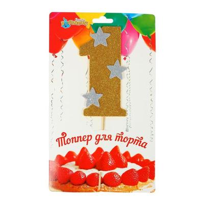 Топпер для торта «1», цвет золотой