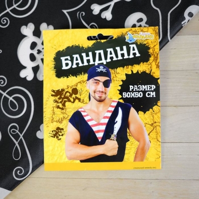 Бандана "Глава пиратов", 50 х 50 см, черная