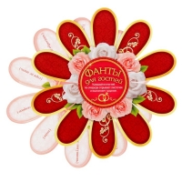 Набор свадебных ромашек "Викторина и фанты для гостей"