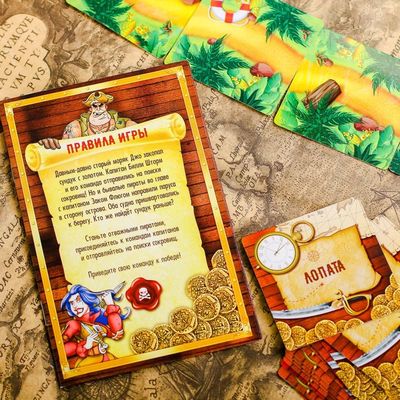 Настольная игра на объяснение слов «Сундук Джо»