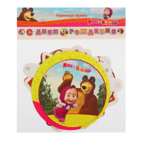 Гирлянда-буквы «С Днём Рождения», Маша и Медведь, 220 см