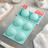 Форма для выпечки Доляна «Полусфера», 27×18 см, 6 ячеек (d=6,5 см)