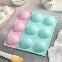 Форма для выпечки Доляна «Полусфера», 27×18 см, 6 ячеек (d=6,5 см)