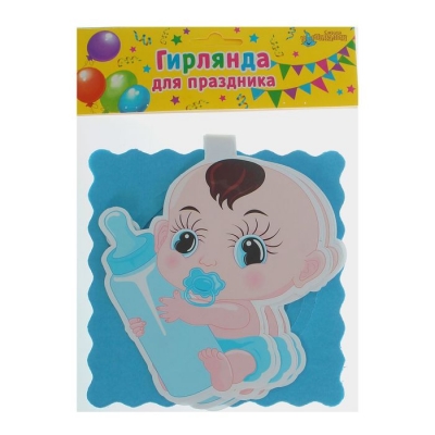 Гирлянда "Малыш" с пустышкой, 250 см, цвет голубой
