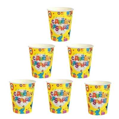 Бумажный стакан "С Днём Рождения", Животные и подарки, 250 мл (10 шт)