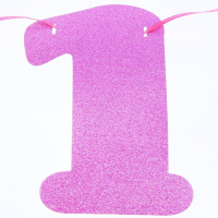 Набор из золотого картона "Мне 1 год"