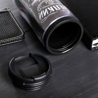 Термостакан "Крепкий мужик" 350мл