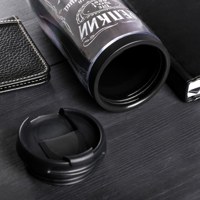 Термостакан "Крепкий мужик" 350мл