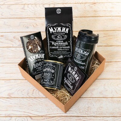 Термостакан "Крепкий мужик" 350мл